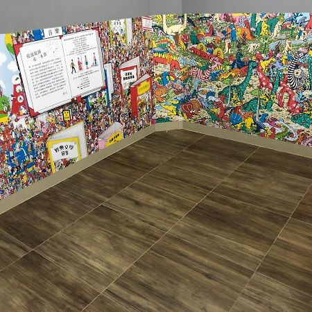 Fu Mart Space Chaozhou Esterno foto
